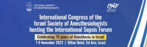 Международный конгресс по анестезиологии в Израиле
